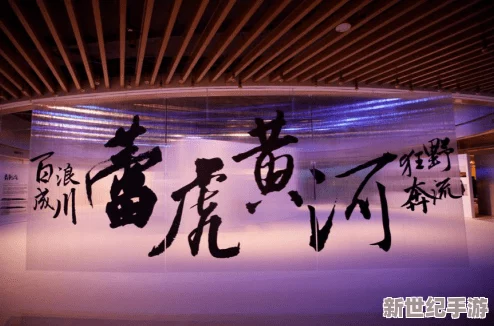 探索vvvv99日韩精品亚洲:独特魅力与时尚潮流的完美结合