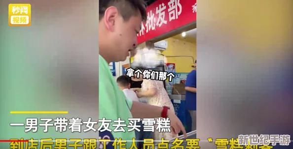 国产精品pans私拍引发热议,网友纷纷表达对内容质量和隐私保护的关注,认为应加强监管与自律