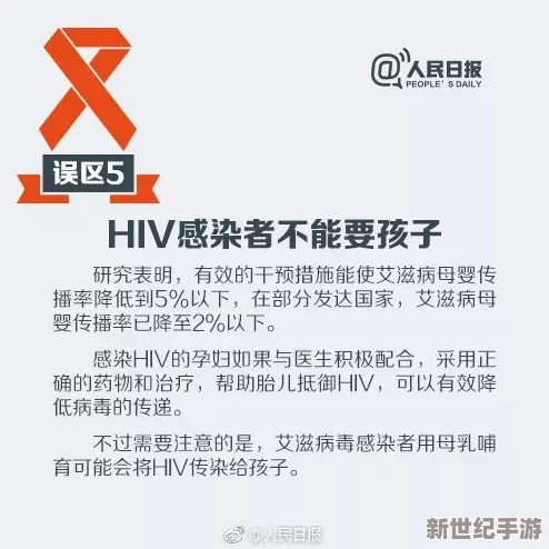 国产精品pans私拍引发热议，网友纷纷表达对内容质量和隐私保护的关注，认为应加强监管与自律