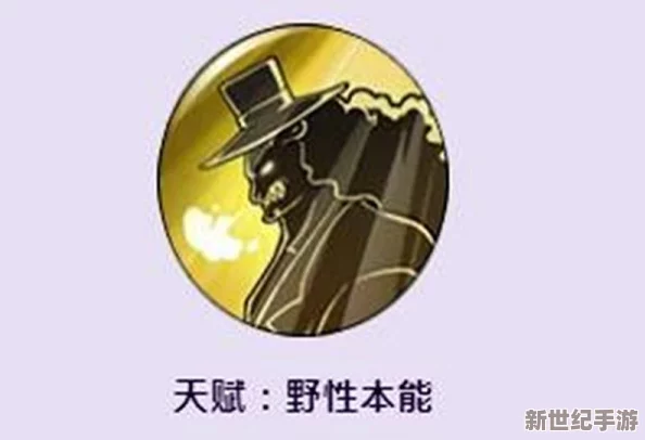 航海王燃烧意志：深度剖析鲁兹英雄实力，全面解析鲁兹厉不厉害之处