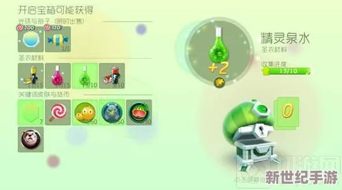 探索手指喷 水h的奇妙世界：从技巧到创意的全面指南