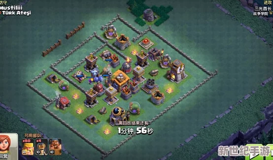 部落冲突COC7本终极攻略：回旋镖神阵型详细介绍与实战应用解析