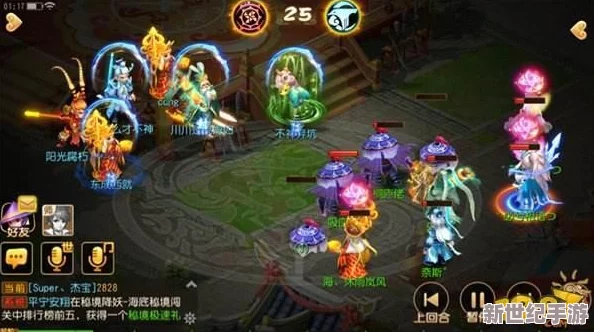 《大唐双龙传》中高丽三姝魂阵激活效果全面解析与介绍