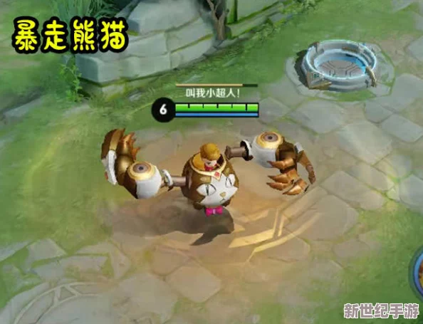 王者荣耀深度攻略：玩转刁蛮小霸王刘禅，制霸战场的必胜技巧
