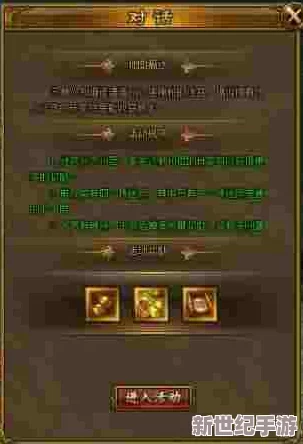 嗜魂Online全面赚钱攻略：铜钱高效获取方法与技巧大全解析