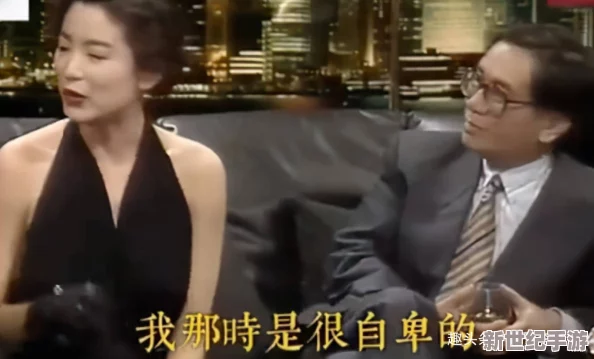 探索亚洲男人影院：揭示男性视角下的电影艺术与文化魅力