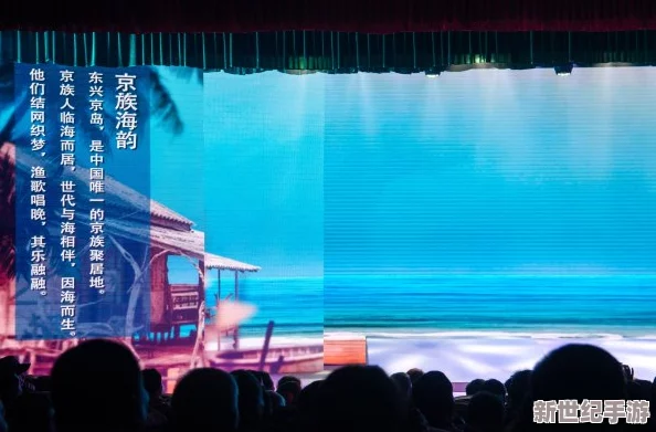 探索久久一本色系列综合色的独特魅力：多彩视觉盛宴与情感交织的完美结合之旅