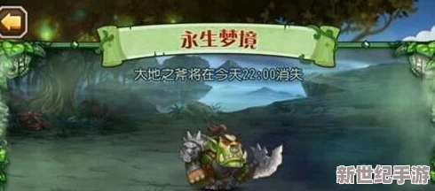 【攻略分享】刀塔传奇堕落天使小鱼人高分阵容搭配与实战视频详解
