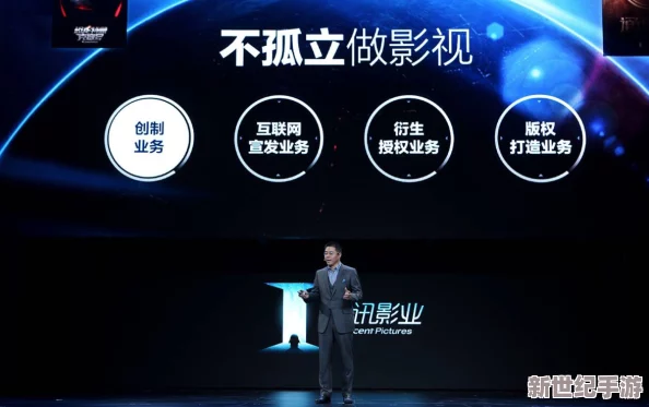 探索avwww在线平台的多样化内容与用户体验，畅享无限视听盛宴