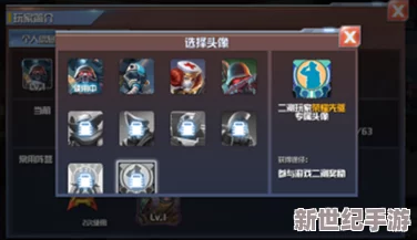 召唤师联盟深度攻略：赤脊炎沟副本高效通关技巧与策略详解