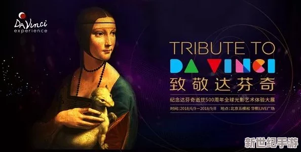 探索极限快感：深入了解fisting艺术与高清影像的完美结合，带你体验前所未有的刺激之旅！