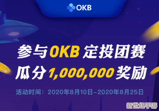 免费的黄＊：最新动态揭示了该项目的持续发展和用户反馈，吸引了越来越多的参与者加入