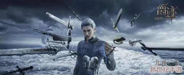 翁熄性放纵之小莹完整版：探索襟忌与欲望交织的情感旅程