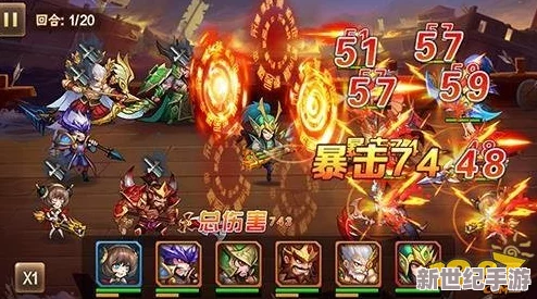 放开那三国：全面攻略揭秘，助你快速提高战力称霸三国战场