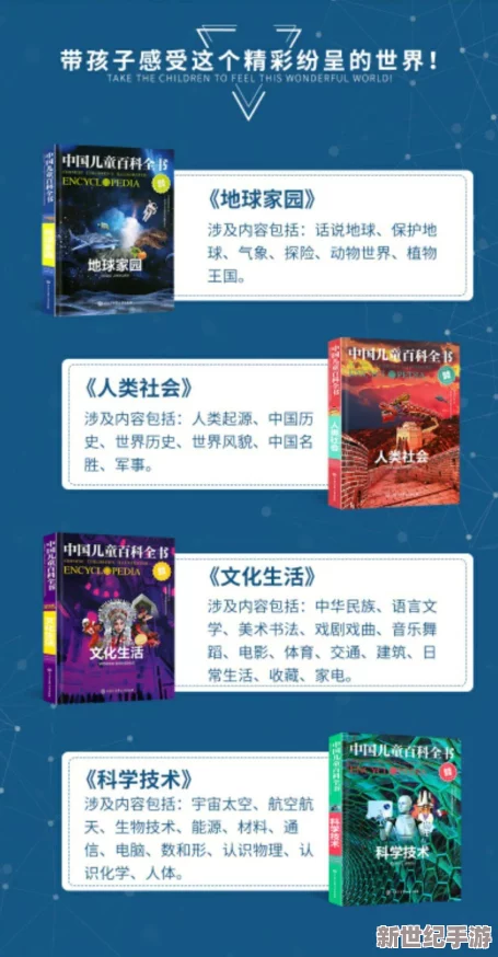 探索久久这里只有免费精品6www的无限魅力：让你畅享高品质内容的全新体验与乐趣