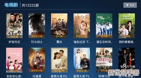 探索日本免费一区二区在线观看的无限魅力：畅享高清视听盛宴，感受文化与娱乐的完美结合