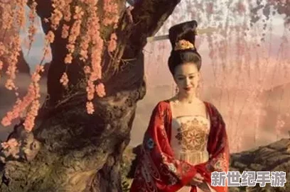 探索杨贵妃传奇：艳史背后的历史真相与文化解读，免费观看精彩髦片带你穿越古今