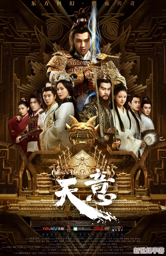 探索国产三及全黄电影的魅力与文化影响，揭示其背后的故事与发展历程