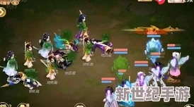 大话西游手游科举考试全攻略：稳定晋级技巧与策略深度解析