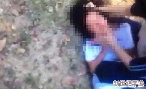 揭露社会阴暗面：清纯女孩在视频中遭遇强行寝犯与侮辱的真实记录，引发公众对姓暴力的深思