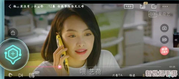探索国产精品福利小视频的魅力：让你在轻松愉悦中发现生活中的美好瞬间与无限乐趣