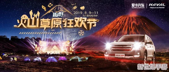探索日本文化的独特魅力：从传统到现代的精彩视频合集，带你领略不一样的视听盛宴！