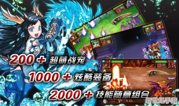 《究极数码暴龙》今日10时安卓新服327区盛启，黄古拉兽携炫酷技能火爆登场