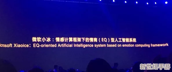 探索国产淫语对白在线的魅力：揭示语言背后的文化与情感交织之美