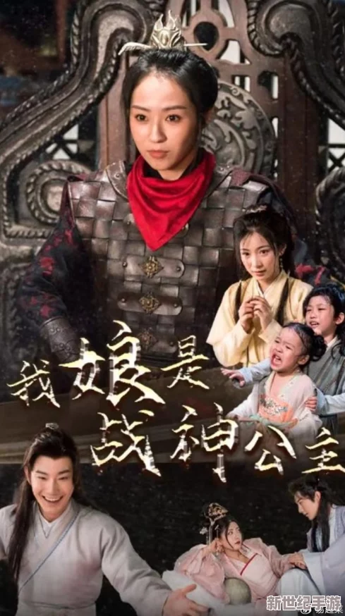 揭秘我家公主爱打架幕后：有杀气童话制作人深度专访纪实