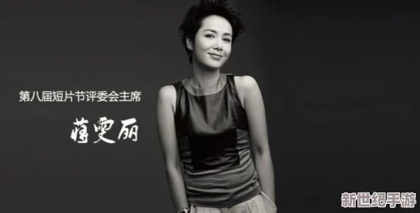 探索国模私拍福利：揭秘独家视频在线透漏，带你领略不一样的视觉盛宴与时尚魅力