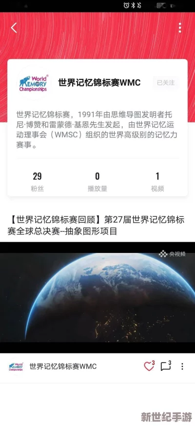 探索大尺度视频网站的魅力：如何在海量内容中找到属于你的独特视角与体验