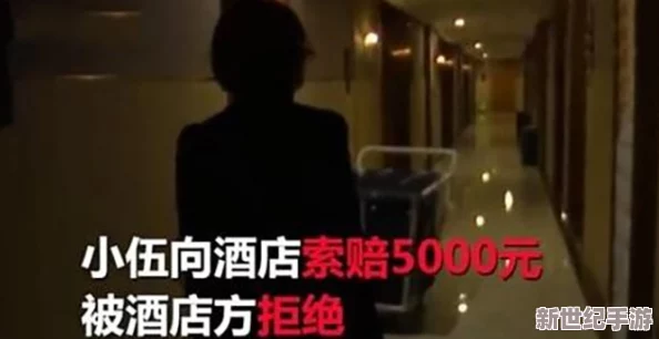 探索情侣之间的亲密关系：性视频在线播放带来的真实体验与感受