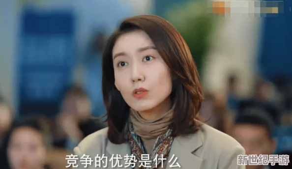 探索jzjzjz老师水多在线播放的精彩内容与观看体验