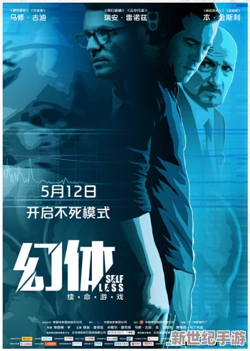 探索92看片：揭开淫黄大片一级背后的文化与社会影响，重塑观影体验的全新视角