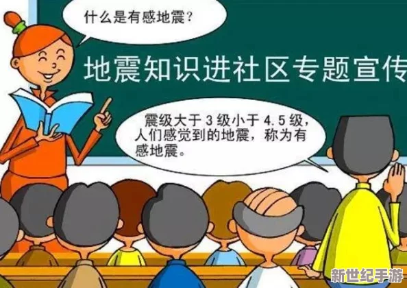 二人做爰姿势视频，网友纷纷表示这种内容应更加注重隐私和尊重，呼吁理性观看与分享