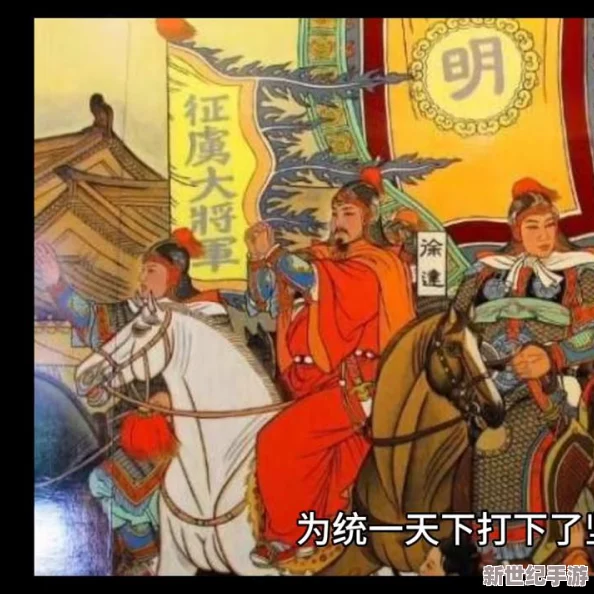 大话西游手游：全面解析帮战队伍整顿与高效资源分配实战攻略