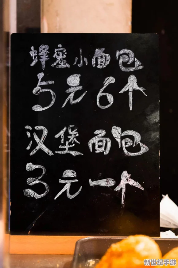 9-1-1麻花传媒，网友热议：这部剧的剧情真是跌宕起伏，让人欲罢不能！