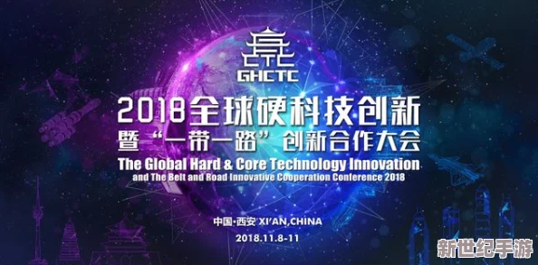 探索中国制造的魅力：从国产xxxx到全球市场的崛起与创新之路