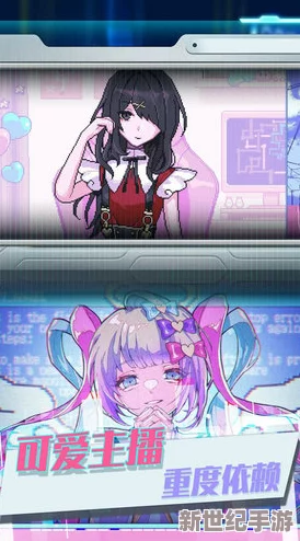 探索神里绫华的秘密：一场关于白嫩屁股与奇幻冒险的漫画之旅