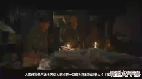 探索被粗大填满的爽快体验：如何在生活中找到极致的满足感与愉悦