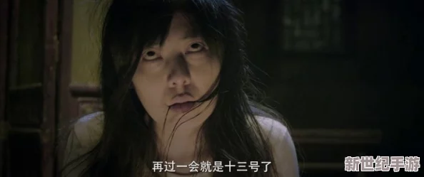 探索女性喷潮的奥秘：揭秘一级毛片中的真实体验与生理反应