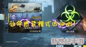 探索免费璜铯A级片的世界：无尽精彩与刺激体验等你来发现！