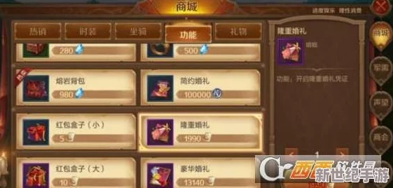 详解一起来捉妖中金角小妖信物的具体作用与获取价值分析