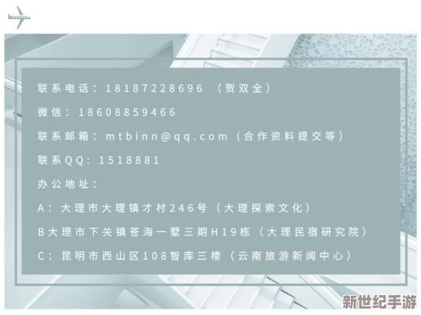 探索亚洲国产精品一区二区不卡的独特魅力与文化影响力