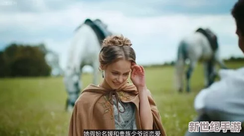 女王寸止羞辱：探索vk视频中的权力与服从的极致体验