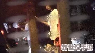 外面有人轻点受不了，惊现神秘人物夜间潜入小区，引发居民恐慌与热议！