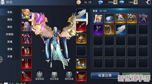 天使圣域副本全攻略：详解各BOSS技能特点与掉落点分布指南