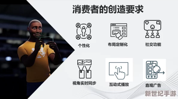 探索多元视角：看一级多毛片，感受影视艺术的无限魅力与深度