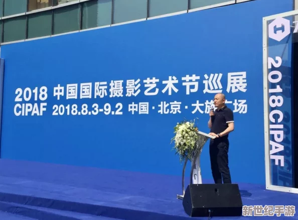 探索多元视角：看一级多毛片，感受影视艺术的无限魅力与深度