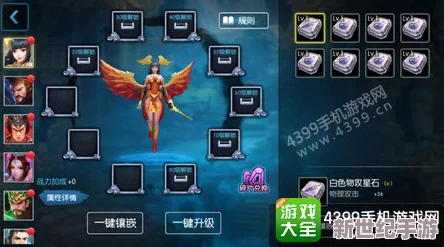 梦三国手游攻略：详解2-9关卡三星通关技巧与玩法策略